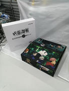 フィギュア|キタンクラブ