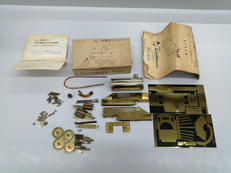 SL[弁慶号Ⅱ」キット|YAMAZAKI