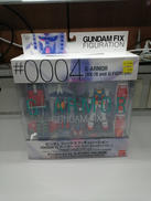 フィギュア|BANAI