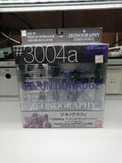 フィギュア|BANDAI