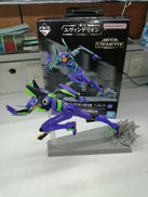 フィギュア|BANDAI