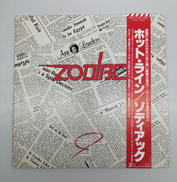 ZODIAC/HOT LINE|MANDRAKE ROOT