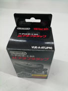 バーチャルボーイ専用ACアダプタタップ|NINTENDO