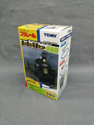 プラレール|TOMY