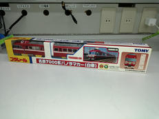 プラレール|TOMY