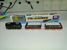 プラレール|TOMY