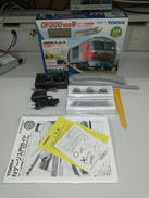 Nゲージ ファーストセット|TOMIX