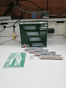 Nゲージ117系|KATO