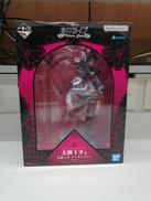 フィギュア|BANDAI