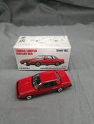 TOMICALIMETEDVINTEAGENEO|TOMYTEC