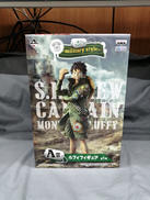 一番くじ～MILITARYSTYLE～|BANPRESTO