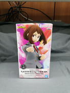 麗日お茶子 GLITTER&GLAMOURS|BANDAI