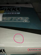 imgMap['COMMENT']}