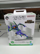 フィギュア|一番くじ