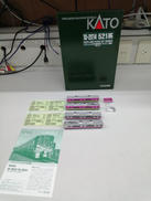 Nゲージ|KATO