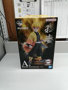 鬼滅の刃～雷の兄弟～|BANDAI