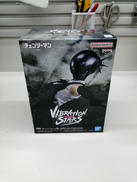 チェンソーマンフィギュア|BANDAI