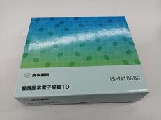 看護医学電子辞書10|CASIO