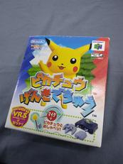 ニンテンドー64ソフト|NINTENDO