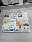 imgMap['COMMENT']}