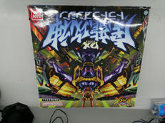 imgMap['COMMENT']}