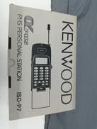 PHS|KENWOOD
