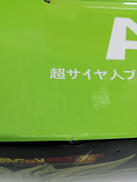 imgMap['COMMENT']}
