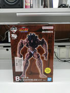 一番くじ刃牙～巨大なる鼓動～|BANDAI
