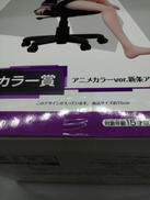 imgMap['COMMENT']}