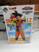 ドラゴンボール　 孫悟空&孫悟飯 　フィギュア|BANDAI
