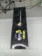 imgMap['COMMENT']}