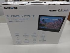 BLUEWIDE|ポータブルブルーレイプレーヤー|【ハードオフ公式通販】オフ