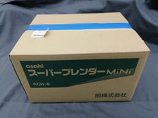 スーパーブレンダーMINI|旭株式会社