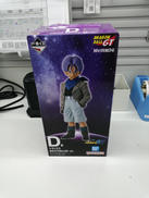 一番くじドラゴンボールGT|BANDAI