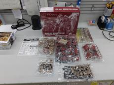MEO2R-FO2 MESSER TYPE-FO2|BANDAI