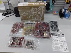 MEO2R-F02 MESSER TYPE-F02 MINE|BANDAI