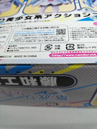imgMap['COMMENT']}