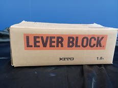 レバーブロック|KITO