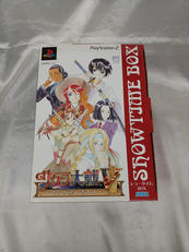 プレイステーション2ソフト|オフモール - 中古通販のハードオフ