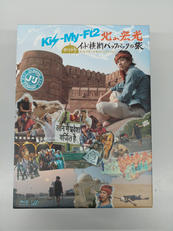 DVDボックス|株式会社バップ