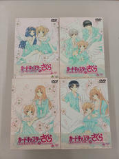 DVDボックス|講談社