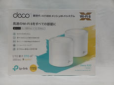 無線LANルーター|TP-LINK