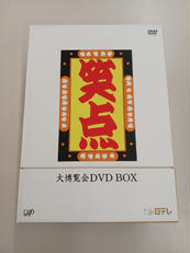 DVDBOX|日テレ