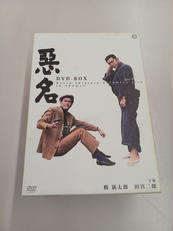 DVDBOX|角川