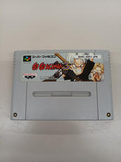 SFCソフト|BANPRESTO