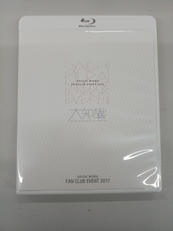 BLU-RAY|ライジングプロ