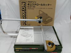 卓上スチロールカッター|PROXXON