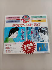 CD|ソニーミュージック