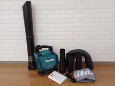 充電式ブロワ|MAKITA