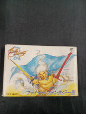 FCソフト|スクウェア